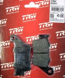 klocki-ham-tyl-trw-bmw-f650-gs-dakar-00-08
