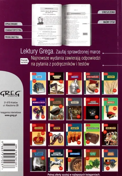 hamlet-z-oprac-greg-waga-z-opakowaniem-0-214-kg