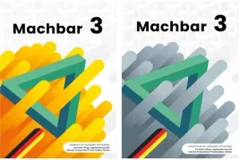 machbar-3-podrecznik-zeszyt-cwiczen-praca-zbiorowa