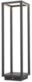 do-ogrodu-zewnetrzna-stojaca-lampa-ogrodowa-symmetry-czarny-7w-3000k-ip54