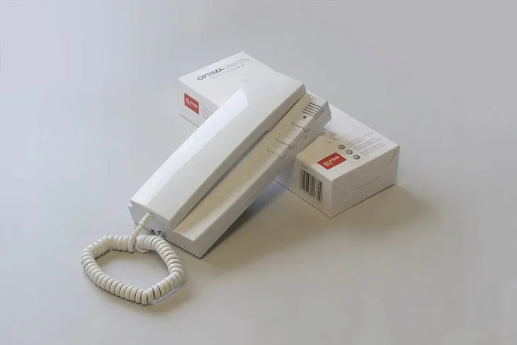 unifon-cyfrowy-elfon-op-u7-bialy-rodzaj-domofonu-jednorodzinny-wielorodzinny