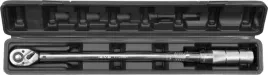yato-yt-07601-klucz-dynamometryczny-1-2-65-335nm