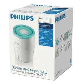 nawilzacz-powietrza-philips-hu4801-01-seria-2000-2-l