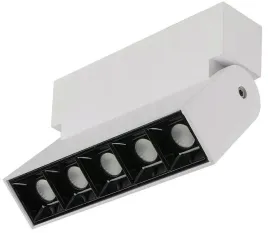 reflektor-sufitowy-do-pokoju-dom-oprawa-natynkowa-focus-bialy-10w-led-4000k