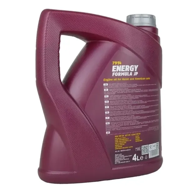 olej-mannol-5w30-mitsubishi-suzuki-4l-pojemnosc-opakowania-4-l