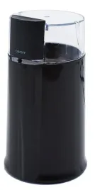 elektryczny-mlynek-do-mielenia-kawy-orzechow-3w1