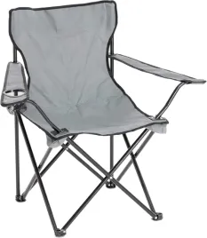 krzeslo-wedkarskie-turystyczne-skladane-z-oparciem-kempingowe-szary