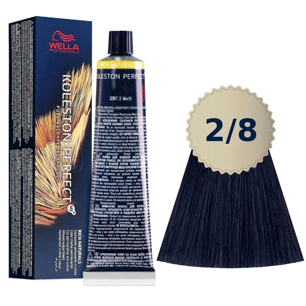 wella-koleston-perfect-me-farba-60ml-2-8-stan-nowy