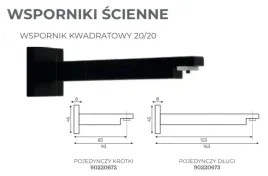 wspornik-scienny-krotki-93cm-do-profilu-kwadratowego-20-20mm