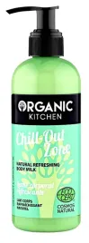organiczne-mleczko-do-ciala-z-limonka-relaks-i-nawilzenie-organic-kitchen