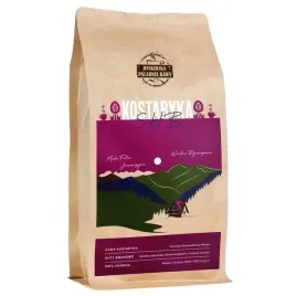 swiezo-palona-kawa-ziarnista-kostaryka-shb-500g-100percent-arabica-speciality