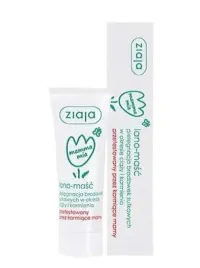 ziaja-mamma-mia-lano-masc-15-ml