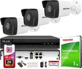 zestaw-monitoringu-3-kamery-hikvision-zewnetrzne-4mpx-ip-poe-bez-kabla-1tb