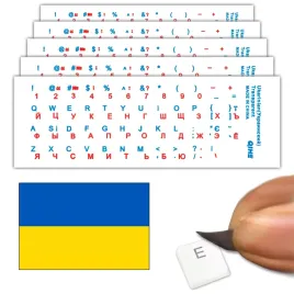 naklejki-klawiature-laptopa-pc-ukrainski-nalepki-litery-cyrylica-x5-zestaw