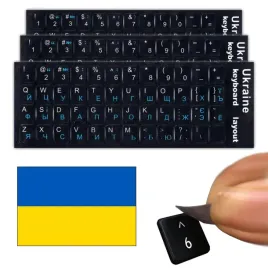 naklejki-na-klawiature-laptopa-pc-cyrylica-nalepki-ukrainy-niebieskie-x3