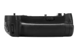 battery-pack-newell-mb-d17-do-nikon-stan-nowy