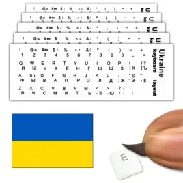 naklejki-na-klawiature-laptopa-ukrainski-nalepki-litery-cyrylica-x5-zestaw