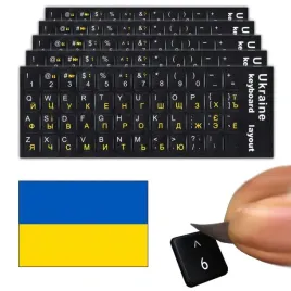 naklejki-na-klawiature-qwerty-laptop-pc-ukrainski-litery-cyrylica-x5-zestaw