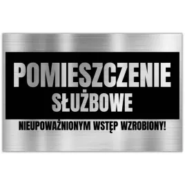 tabliczka-dibond-32x21-srebrny-pomieszczenie-sluzbowe-wzory