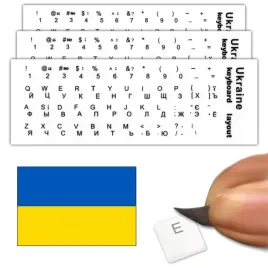 naklejki-na-klawiature-laptopa-ukrainski-nalepki-litery-cyrylica-x3-zestaw