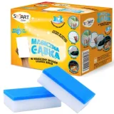 smart-clean-magiczna-gabka-2-sztuki