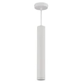 lampa-wiszaca-porter-bialy-tuba-1xgu10-zwis-dekoracyjny-nad-wyspe-blat
