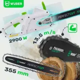 pila-lancuchowa-elektryczna-pilarka-do-drewna-mocna-olej-lancuch-35-predkosc-lancucha-13-5-m-s