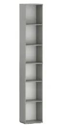 regal-biurowy-do-salonu-na-segregatory-i-ksiazki-relic-szary-215-x-30-x-32