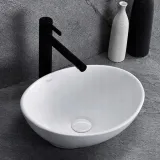 umywalka-nablatowa-ceramiczna-sofia-mini-biala-rea-rodzaj-owalna