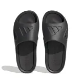 klapki-adidas-adicane-slides-hq9915-42-marka-adidas