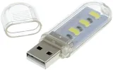 lampka-usb-led-acs-3led-ciepla