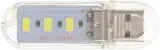 lampka-usb-led-acs-3led-ciepla-stan-nowy