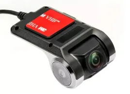 rejestrator-jazdy-kamera-android-dvr-hd-wideo-adas