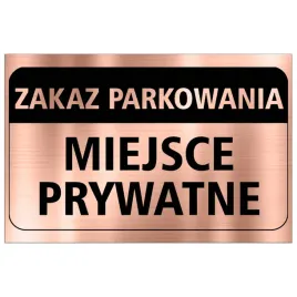 tabliczka-ostrzegawcza-dibond-32x21-miedziany-miejsce-prywatne-wzory