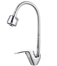 bateria-kuchenna-nablatowa-zlewozmywakowa-umywalkowa-kran-do-umywalki-zlewu