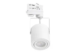 lampa-do-szyn-3fazowych-bialy-na-zarowki-gu10