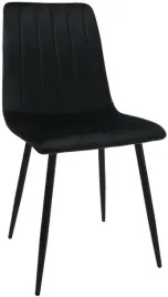 krzeslo-dankordesign-axa-czarny-nogi-czarne