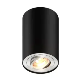 lampa-oprawa-tuba-sufitowa-punktowa-regulowana-czarna-srebrna-zuma-line