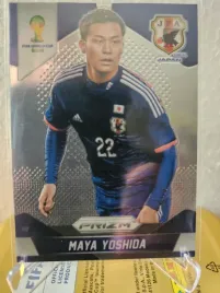 panini-prizm-brazil-2014-karty-pilkarskie-maya-yoshida