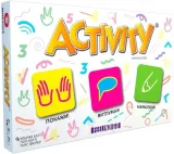 gra-activity-jez-ukrainski-piatnik-1000-el-plec-chlopcy-dziewczynki