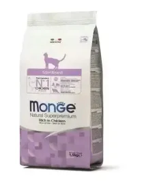 monge-cat-sterilised-karma-sucha-z-kurczakiem-15kg