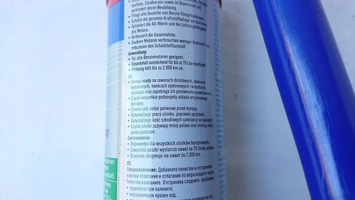 dodatek-do-paliwa-liqui-moly-1971-pojemnosc-opakowania-300-ml-rodzaj-dodatki-do-benzyny