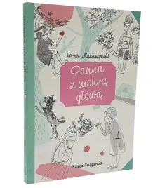 lektura-szkolna-panna-z-mokra-glowa-kornel-makuszynski