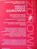wielka-ksiega-zdrowia-stan-nowy