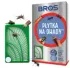 Kolor / wzór produktu #9