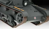 revell-03505-t-26-stan-nowy