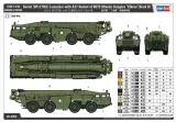 hobby-boss-82939-former-soviet-scud-b-ballistic-mi-okres-po-ii-wojnie-swiatowej