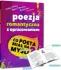 Kolor / wzór produktu #10