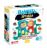 gra-memory-przyjazn-pl-ua-druzhba-jawa-stan-nowy