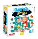 gra-memory-przyjazn-pl-ua-druzhba-jawa-waga-z-opakowaniem-0-16-kg